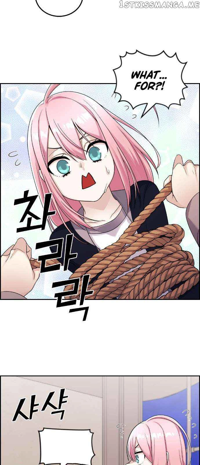 Webtoon Character Na Kang Lim Chapter 27 46